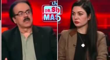 Live with Dr. Shahid Masood (Audio Leaks...) - 26th September 2022