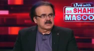 Live With Dr. Shahid Masood (Audio Leaks..) - 30th September 2022