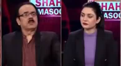 Live with Dr. Shahid Masood (Audio / Video Leaks) - 23rd November 2021