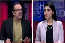 Live With Dr. Shahid Masood (Aur Jo Ho Na Saka) – 20th February 2018