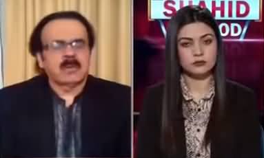 Live with Dr. Shahid Masood (Aur Long March Na Ho Saka) - 17th March 2021