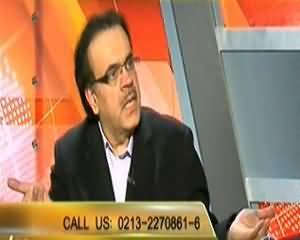 Live With Dr. Shahid Masood (Awaam Ka Khiyal Kaun Rakhe Ga?) - 4th January 2014