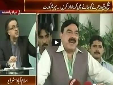 Live With Dr. Shahid Masood (Azadi & Inqilab March Dharna Special) - 3rd September 2014