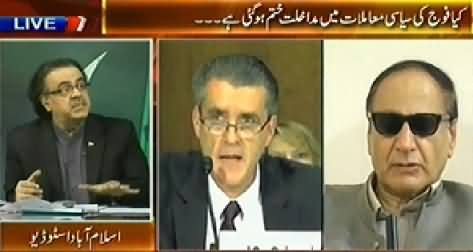 Live with Dr. Shahid Masood (Azadi & Inqilab March Special) 8PM to 9PM – 21st August 2014