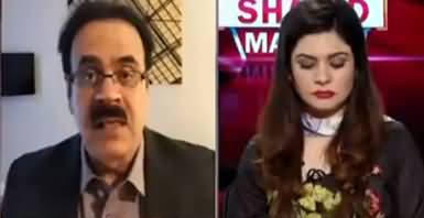 Live With Dr. Shahid Masood (Azadi March, What Options Govt Have?) - 30th October 2019