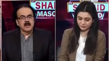 Live with Dr. Shahid Masood (Baat Na Bani) - 13th June 2021