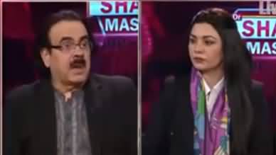 Live with Dr. Shahid Masood (Back in 'Old Pakistan') - 11th April 2022