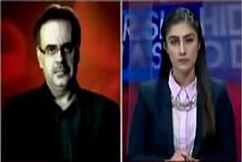 Live With Dr Shahid Masood (Badmashia Allah Ki Pakar Mein) – 26th November 2017