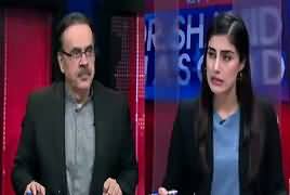 Live With Dr Shahid Masood (Badmashia Aur Jamhoriyat) – 3rd February 2018