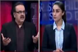 Live With Dr Shahid Masood (Badmashia Aur Pakistan) – 13th March 2018