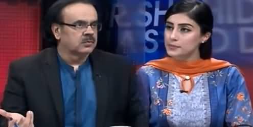 Live With Dr Shahid Masood (Badmashia, Jamhoriyat Ke Baghair) – 9th February 2018