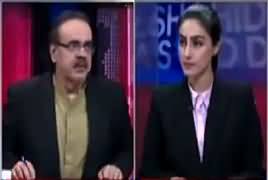 Live With Dr Shahid Masood (Badmashia Ka Ahtasab) – 14th March 2018