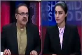 Live With Dr Shahid Masood (Badmashia Ka Ahtasab) – 14th March 2018