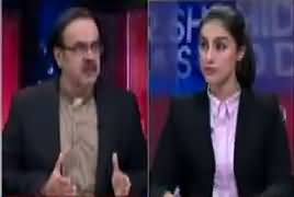 Live With Dr Shahid Masood (Badmashia Ka Anjam) – 10th February 2018