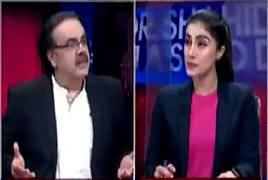 Live With Dr Shahid Masood (Badmashia Ka Anjam Qareeb) – 9th December 2017