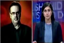 Live With Dr Shahid Masood (Badmashia Ka Raaj) – 3rd December 2017