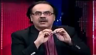 Live With Dr Shahid Masood (Badmashia Ki Cheekhein) – 23rd January 2018