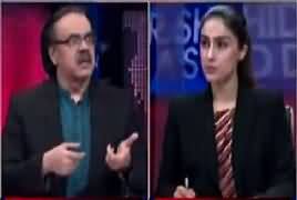 Live With Dr Shahid Masood (Badmashia Ki Muhim) – 1st March 2018