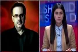 Live With Dr. Shahid Masood (Badmashia Kia Kare) - 28th November 2017