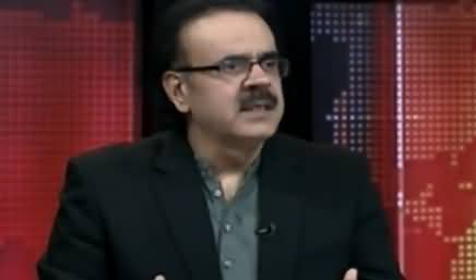 Live with Dr. Shahid Masood (Badmashia Nahi Bache Gi) - 15th September 2018