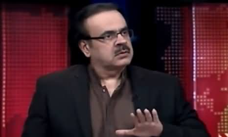 Live With Dr Shahid Masood (Badmashia Nahi Pakistan) – 5th February 2018