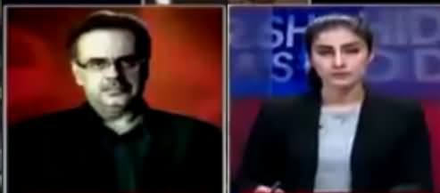 Live With Dr Shahid Masood (Badmashia Vs Riasat) – 20th January 2018