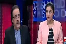 Live With Dr Shahid Masood (Badmashia Vs Riasat) – 22nd November 2017