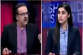 Live With Dr Shahid Masood (Badmashiya Ki Chaalein) – 14th November 2017