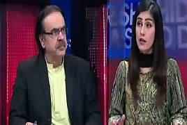 Live With Dr Shahid Masood (Balochistan Ke Baad) – 9th January 2018