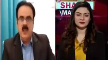 Live With Dr. Shahid Masood (Ban on Faisal Vawda) - 16th January 2020