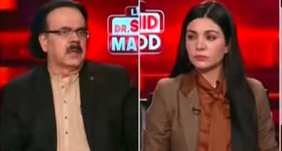 Live With Dr. Shahid Masood (Ban on PTI & Imran Khan?) - 18th May 2023