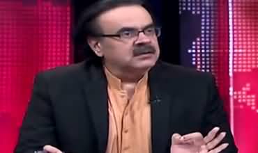 Live With Dr Shahid Masood (Band Gali Ke Musafir) – 18th February 2018