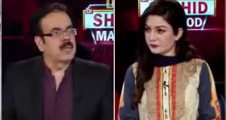 Live with Dr. Shahid Masood (Band Gali Ke Musafir) - 9th May 2019