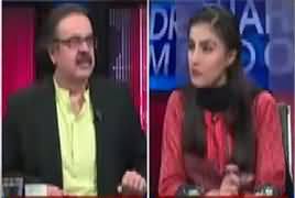 Live With Dr Shahid Masood (Banners Against Nawaz Sharif) – 23rd July 2017