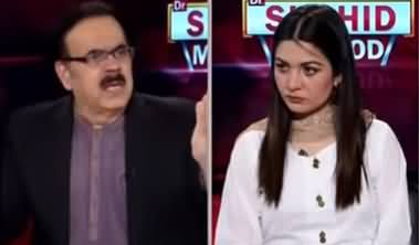 Live with Dr. Shahid Masood (Bare Kahan Hain?) - 4th August 2020