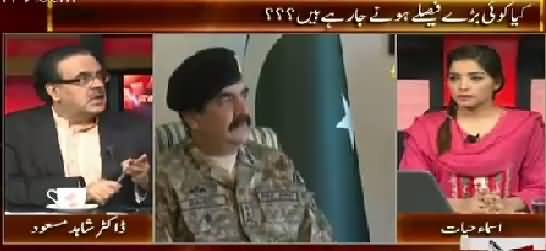 Live With Dr. Shahid Masood (Barey Faisle Hone Jaa Rahe Hain) – 9th October 2015