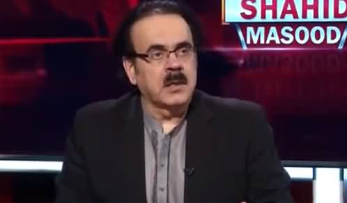 Live with Dr. Shahid Masood (Bari Jang....) - 30th April 2021