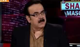 Live with Dr. Shahid Masood (Bari Jang Ki Tayyarian) - 21st March 2020