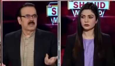 Live with Dr. Shahid Masood (Bari Jang, Naye Mahaz) - 4th January 2021