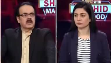 Live with Dr. Shahid Masood (Bashir Memon, Jahangir Tareen) - 29th April 2021