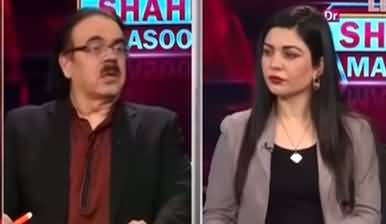 Live with Dr. Shahid Masood (Battlefield....) - 18th March 2022