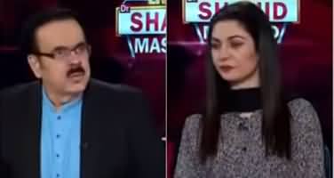 Live with Dr. Shahid Masood (Bayanat Ka Anbaar) - 28th July 2020