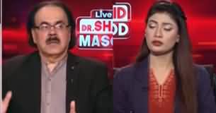 Live With Dr. Shahid Masood (Before The Big War...) - 17th October 2023