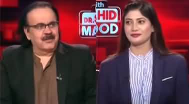 Live With Dr. Shahid Masood (Before The Defeat) - 27th July 2025