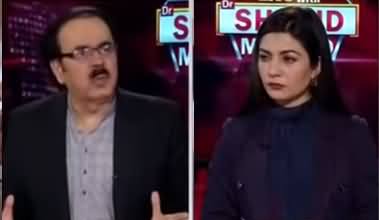 Live with Dr. Shahid Masood (Before The Final Round) - 1st March 2021