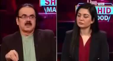 Live with Dr. Shahid Masood (Before the Long March) - 21st May 2022