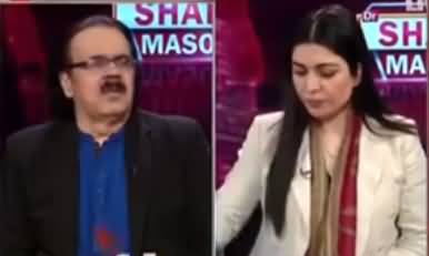 Live with Dr. Shahid Masood (Before the Long March) - 30th April 2022