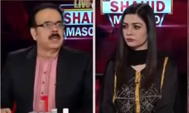 Live with Dr. Shahid Masood (Before The Storms) - 8th October 2020