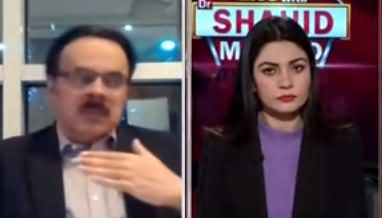 Live with Dr. Shahid Masood (Before The War) - 12th December 2020