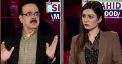 Live With Dr. Shahid Masood (Beginning of Big Wars) - 4th January 2020